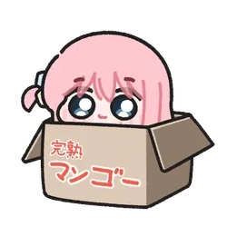 bocchi!!